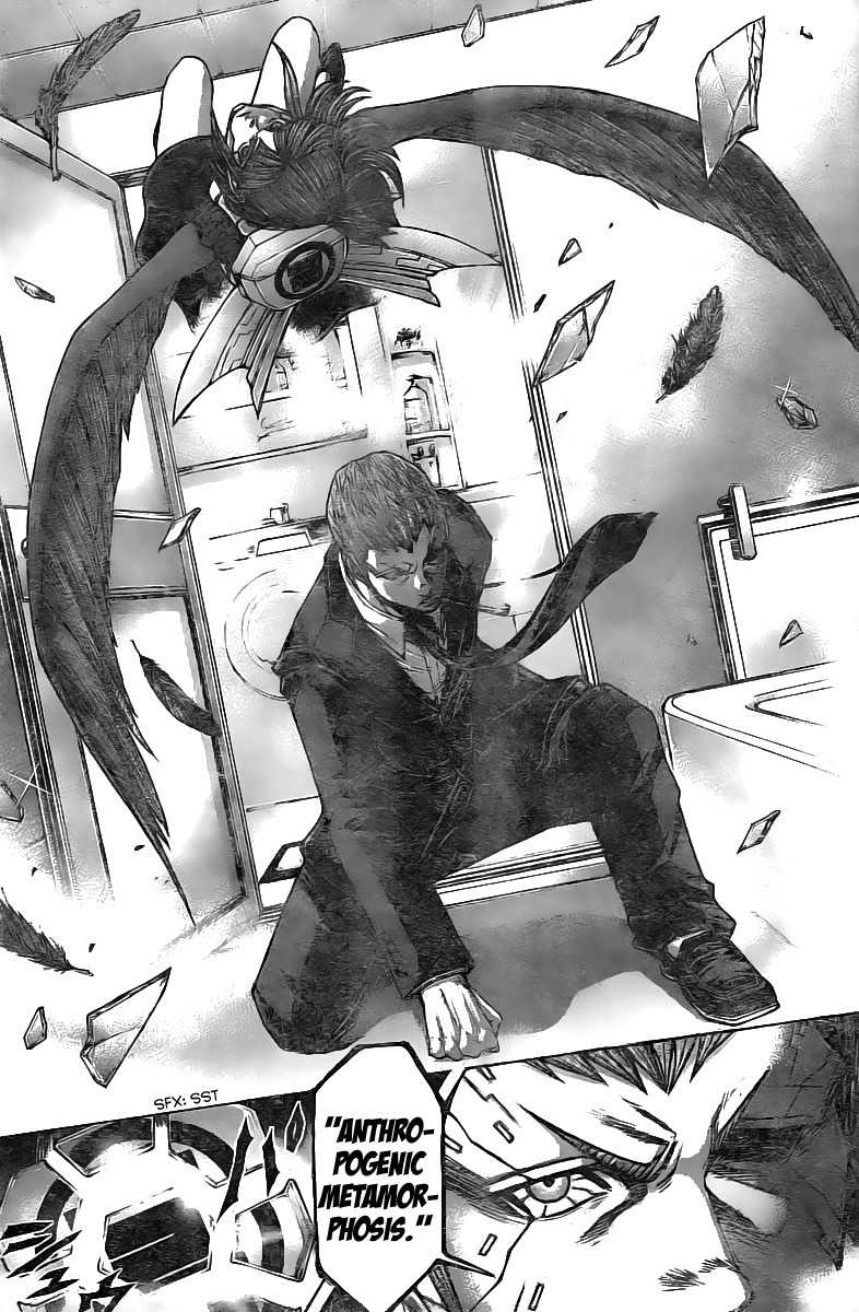 Terra Formars, Chapter 174 image 12